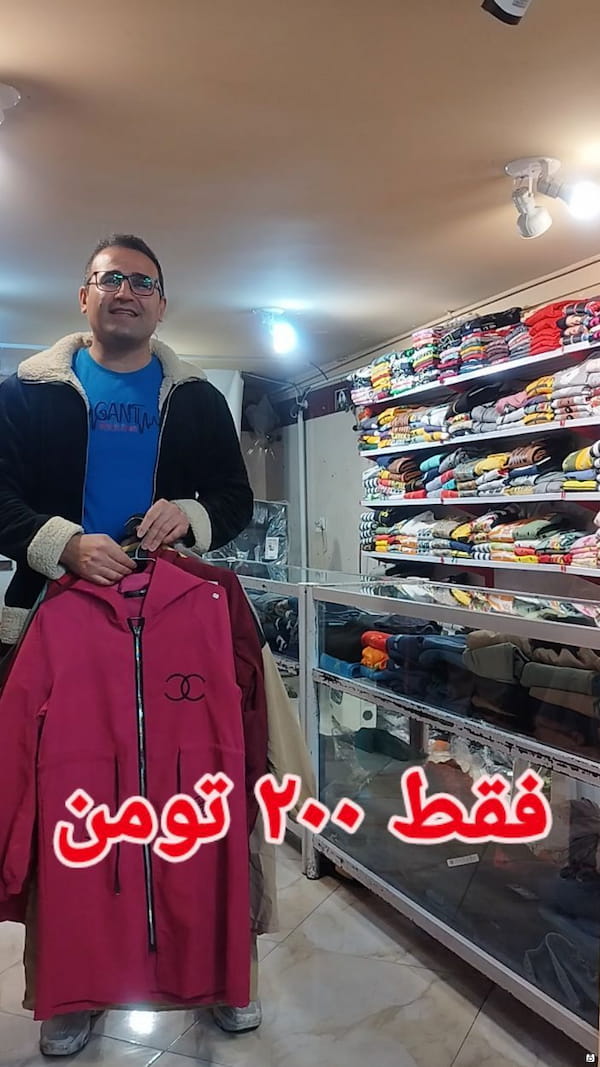 عکس-مانتو زنانه