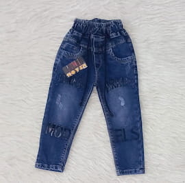 شلوار جین بچگانه دمپاکش زغالی