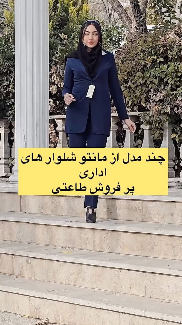 عکس-مانتو زنانه