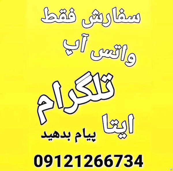 عکس-کفش طبی مردانه