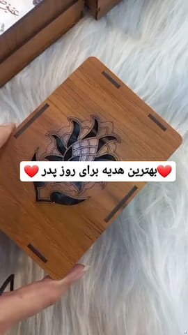 دستبند مردانه فیروزه