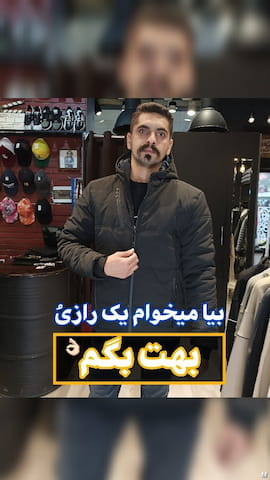 هودی مردانه تک رنگ