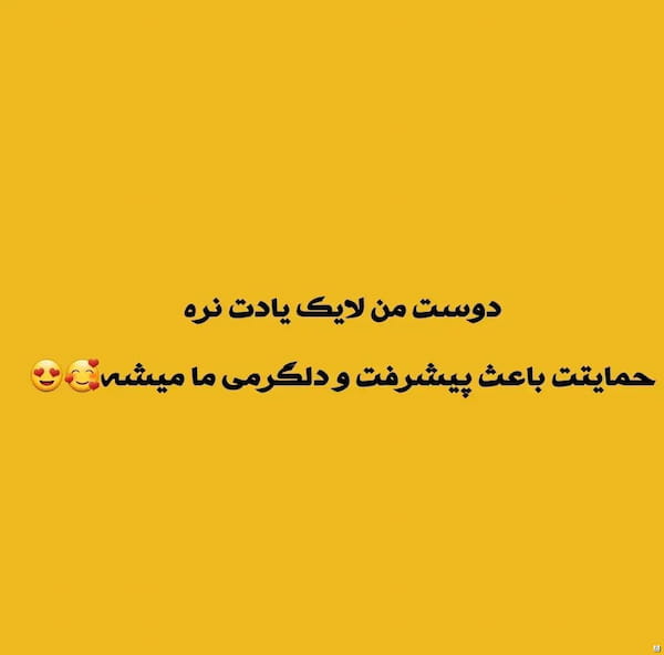 عکس-ست بچگانه