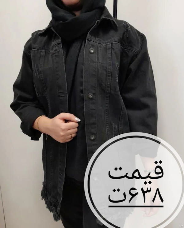 عکس-کت زنانه جین