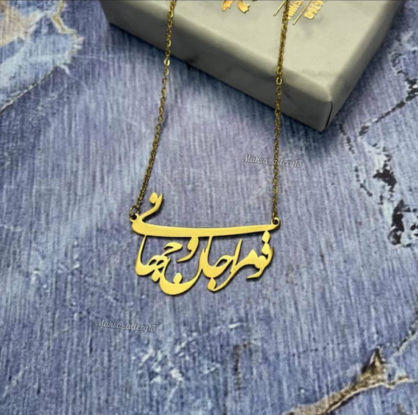 عکس-گردنبند زنانه استیل