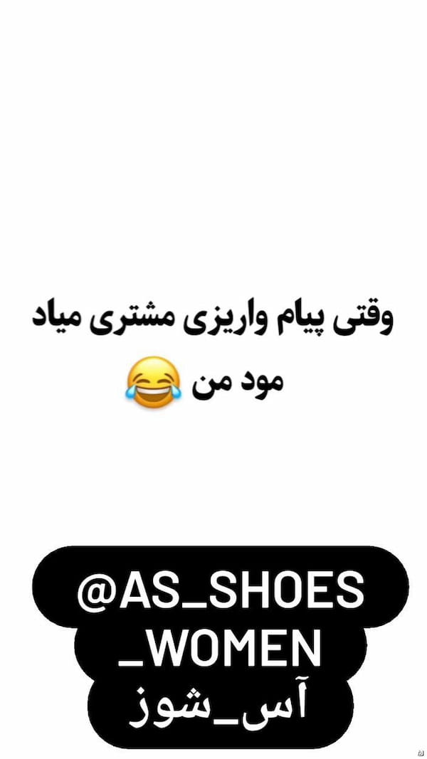 عکس-کتونی زنانه