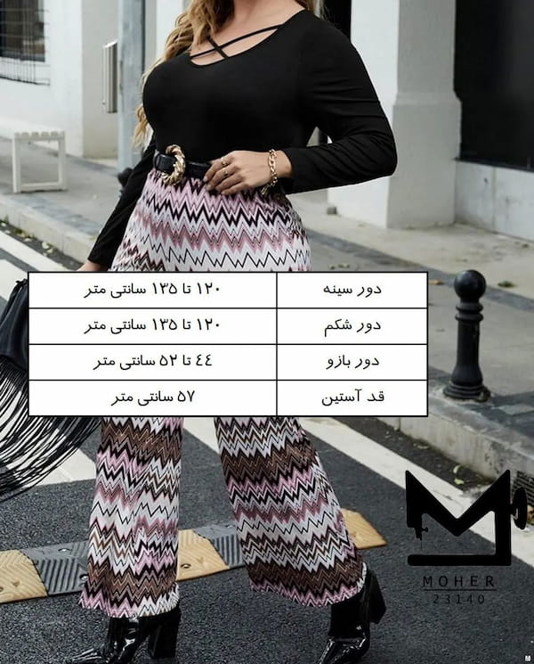 عکس-بادی زنانه ریون مشکی