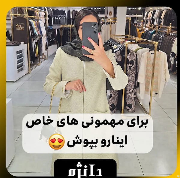 عکس-مانتو زنانه