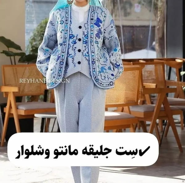 عکس-مانتو زنانه