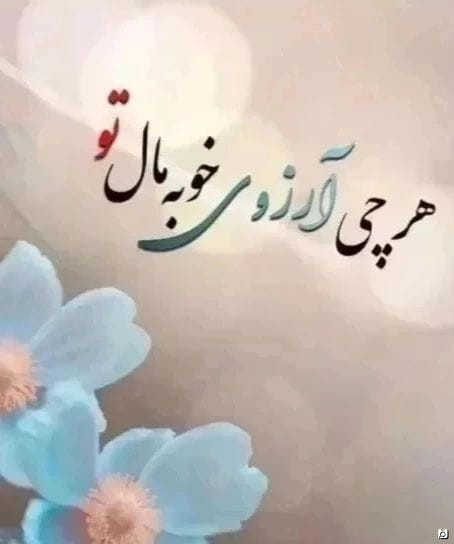 عکس-مانتو زنانه کرپ مازراتی