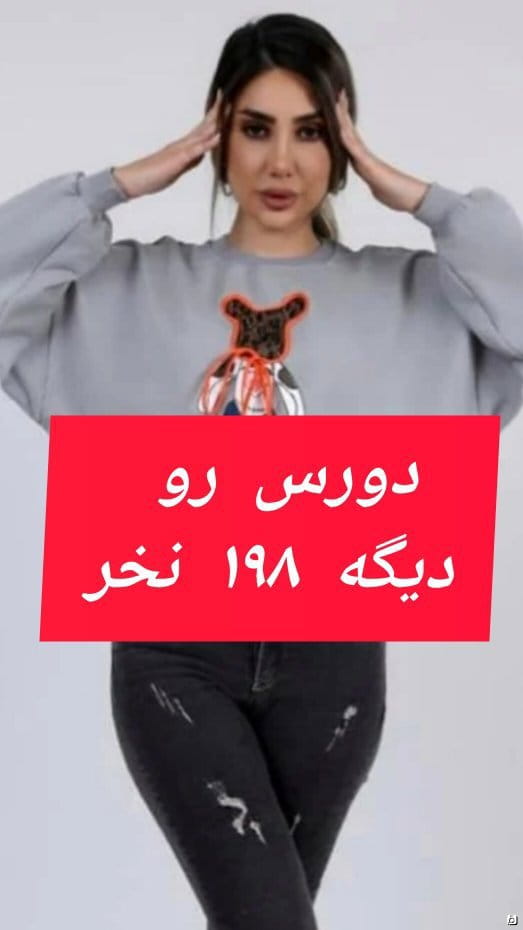 عکس-نیم تنه زنانه پنبه