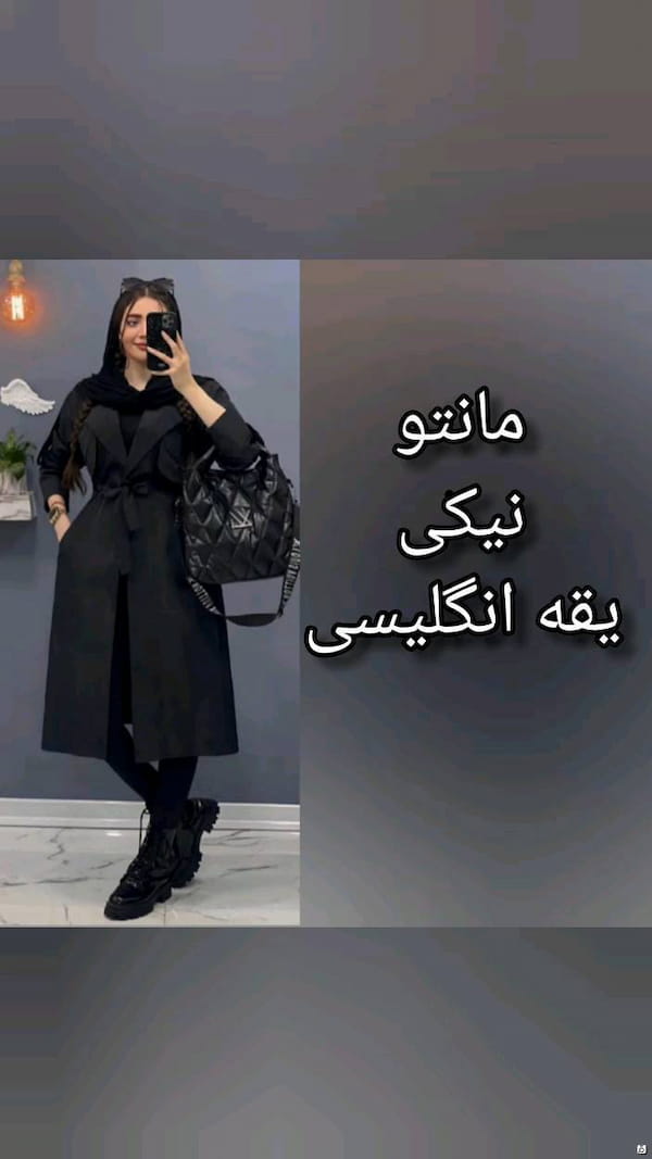 عکس-مانتو زنانه