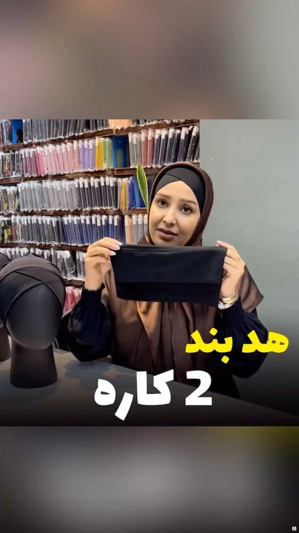 عکس-روسری زنانه ریون