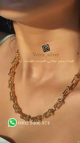 گردنبند زنانه روکش طلا تیفانی