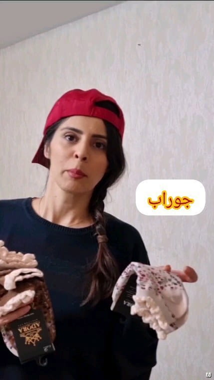 عکس-جوراب زنانه نخ پنبه