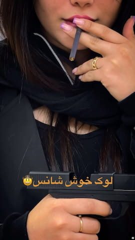 اکسسوری زنانه