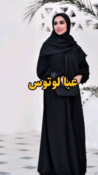 عکس-مانتو زنانه بوگاتی