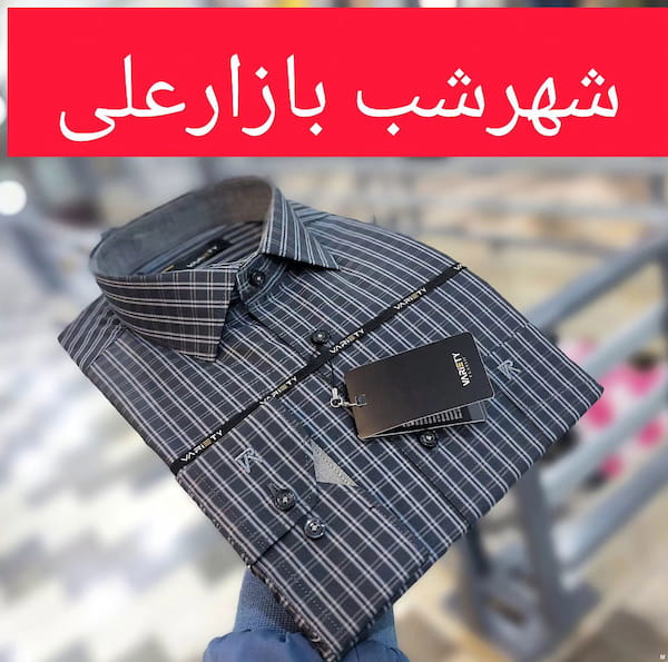 عکس-پیراهن چهارخونه مردانه