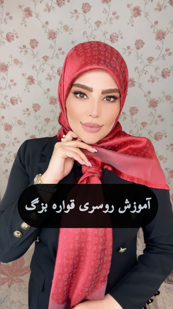 عکس-روسری زنانه