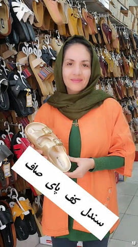 صندل طبی زنانه چرم مصنوعی