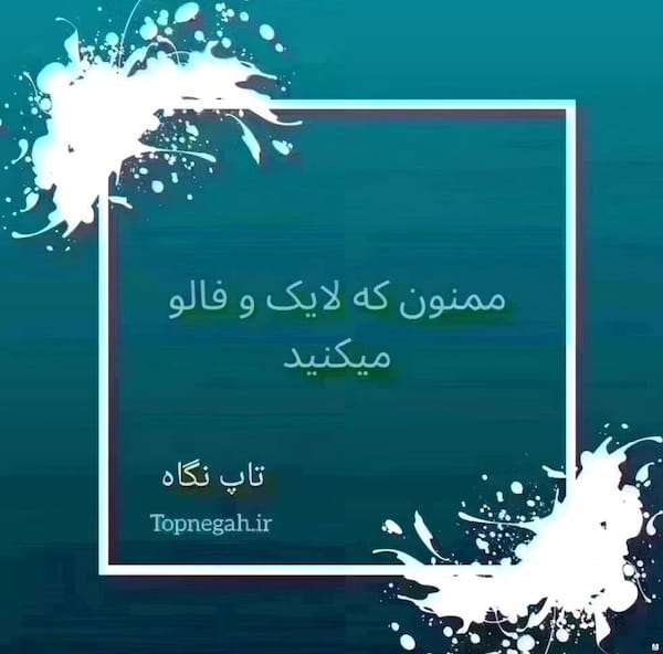 عکس-کفش روزمره مردانه هورس عسلی