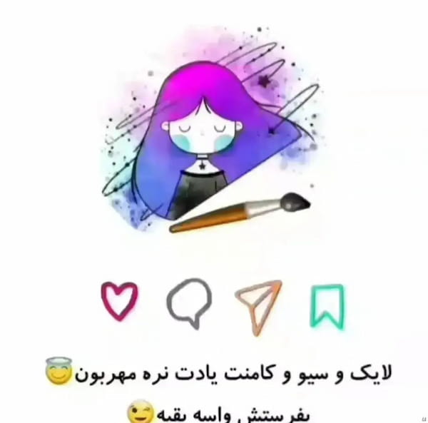 عکس-نیم تنه دخترانه پنبه تیپ لاکرا