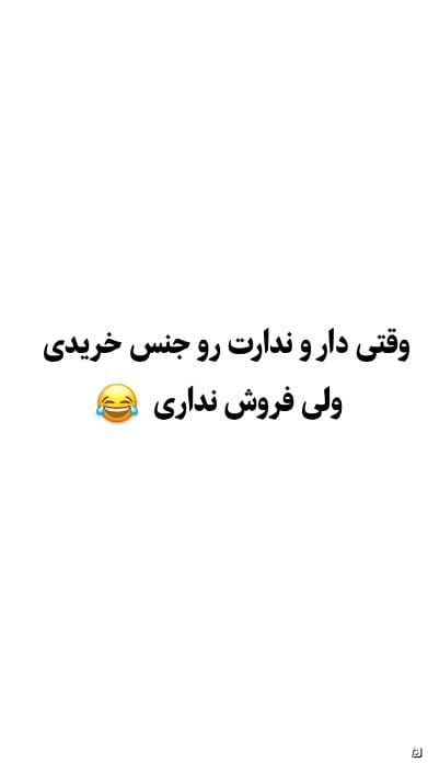 عکس-کفش زنانه