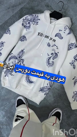 هودی مردانه