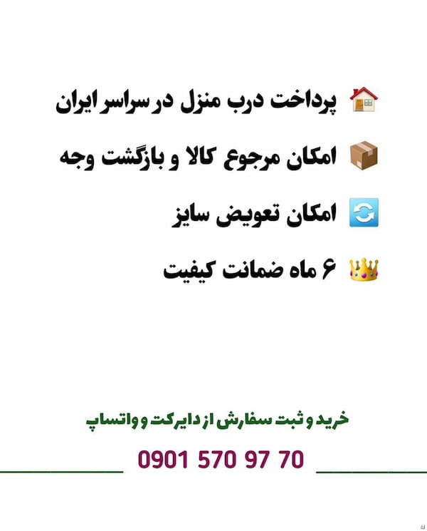 عکس-کفش دخترانه