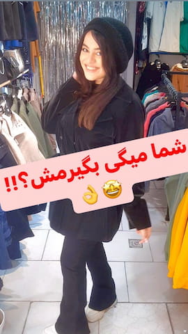 بارانی زنانه