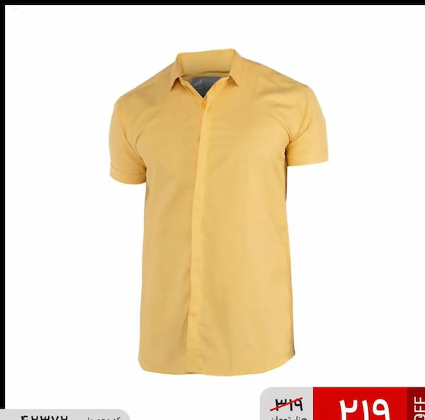 عکس-پیراهن اسپرت مردانه نخ پنبه