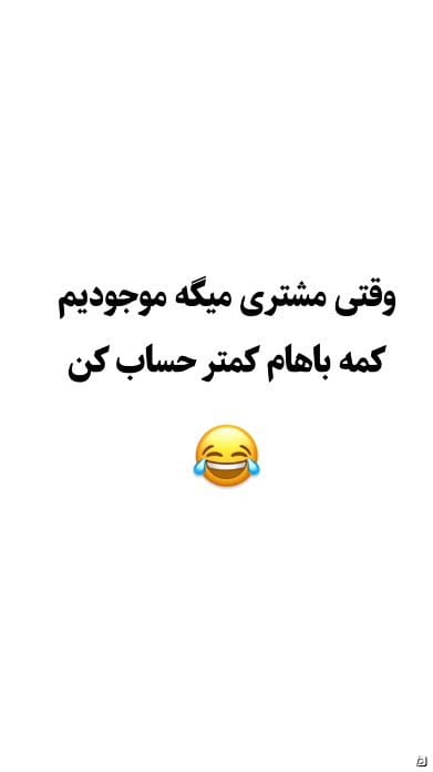 عکس-کفش زنانه