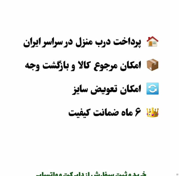 عکس-کفش زنانه ونس