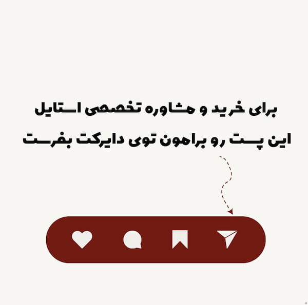 عکس-کراوات مردانه نانو طوسی