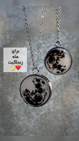 گردنبند دخترانه