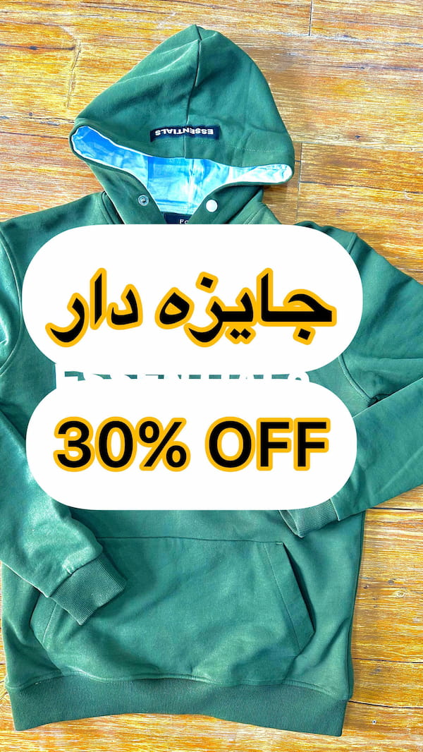 عکس-هودی مردانه