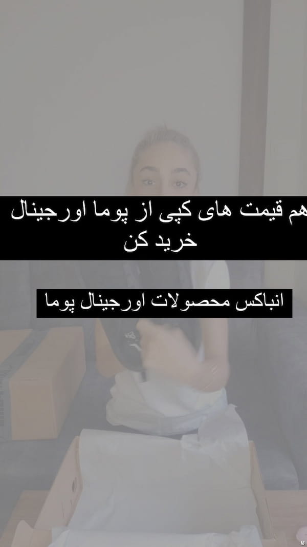 عکس-کفش مردانه پوما سفید