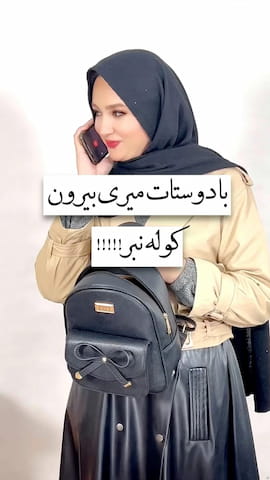 کیف زنانه چرم مصنوعی مشکی