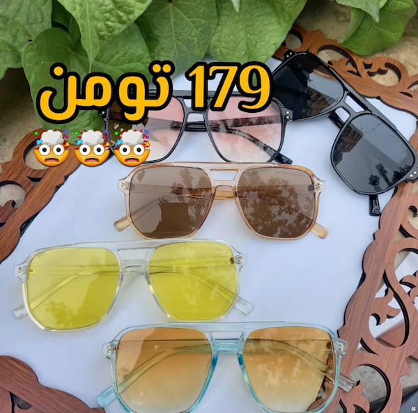 عکس-عینک uv400 زنانه