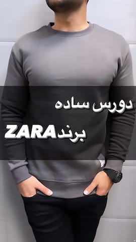 پیراهن زنانه دورس