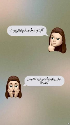 مانتو زنانه کتان