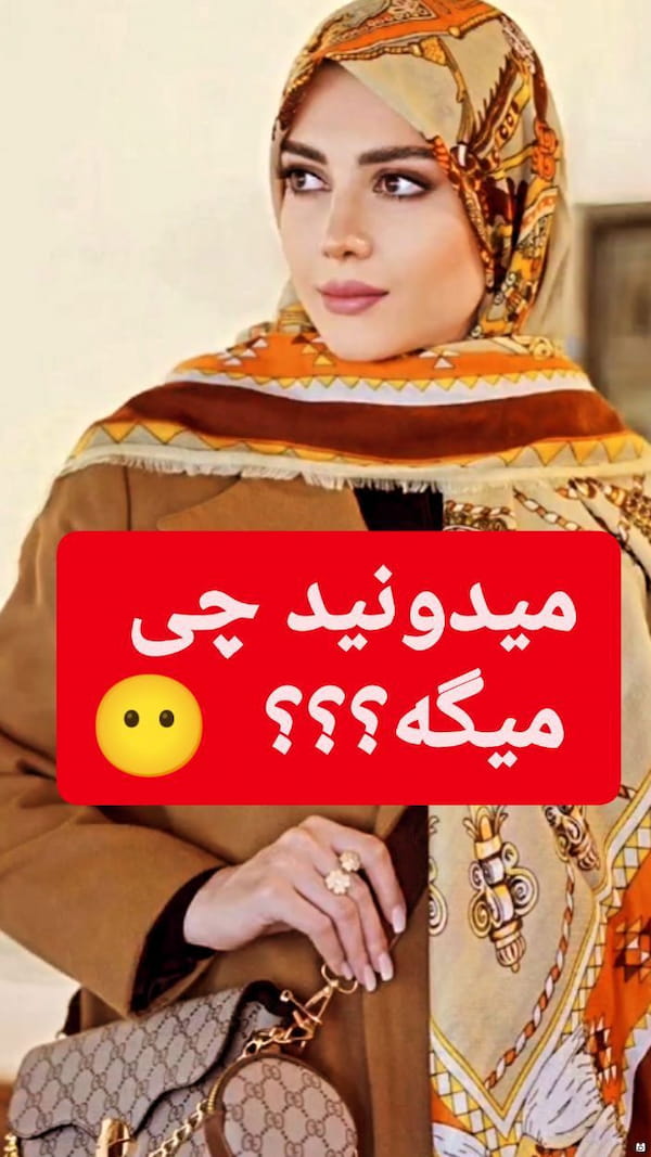 عکس-روسری زنانه پنبه