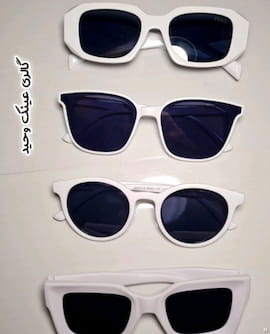 عینک uv400 زنانه سفید