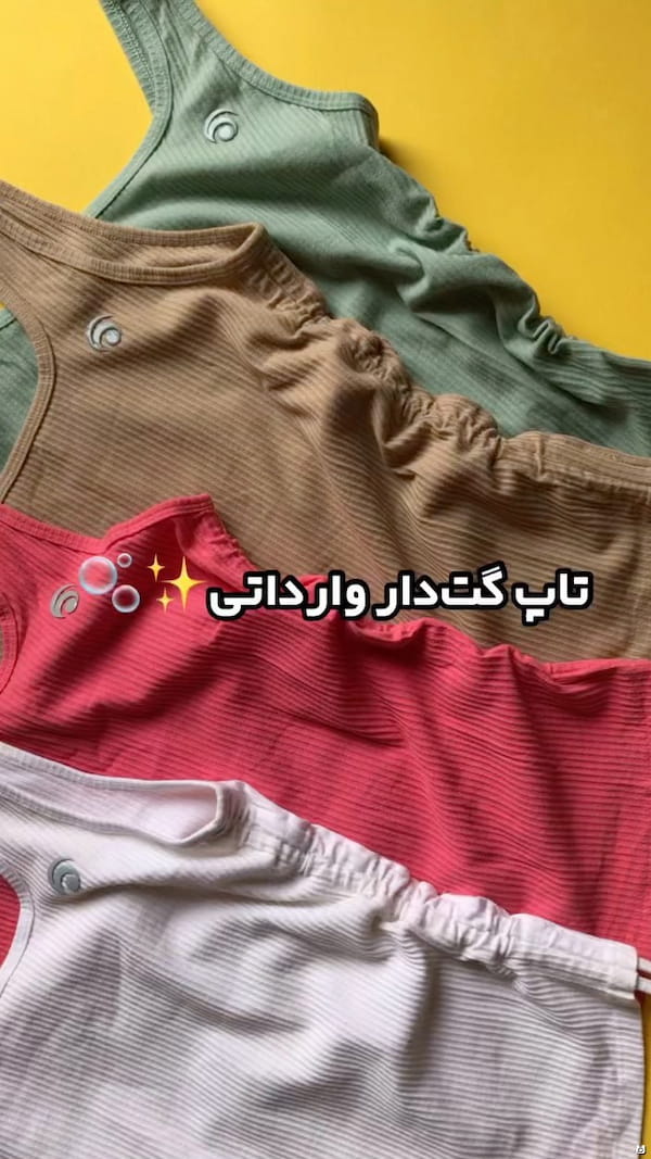 عکس-تاپ دخترانه نخ پنبه