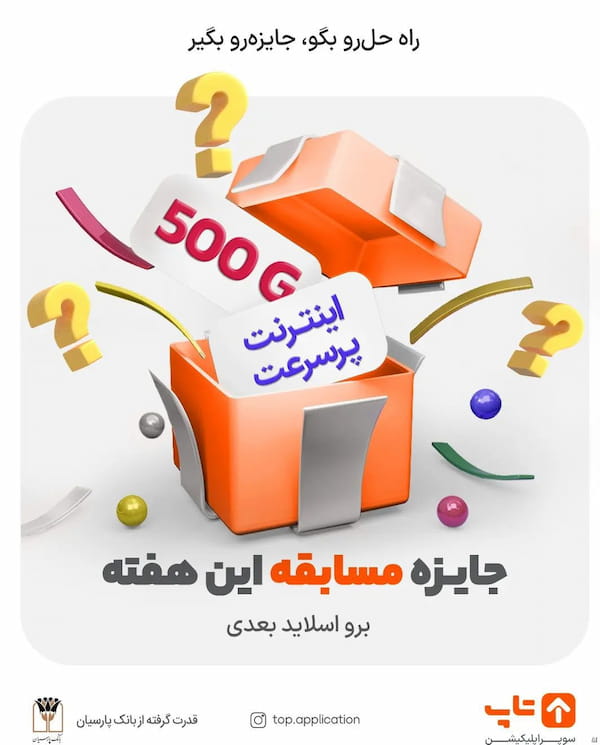 عکس-تاپ زنانه