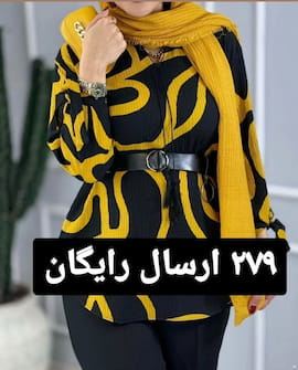 شومیز زنانه کراش