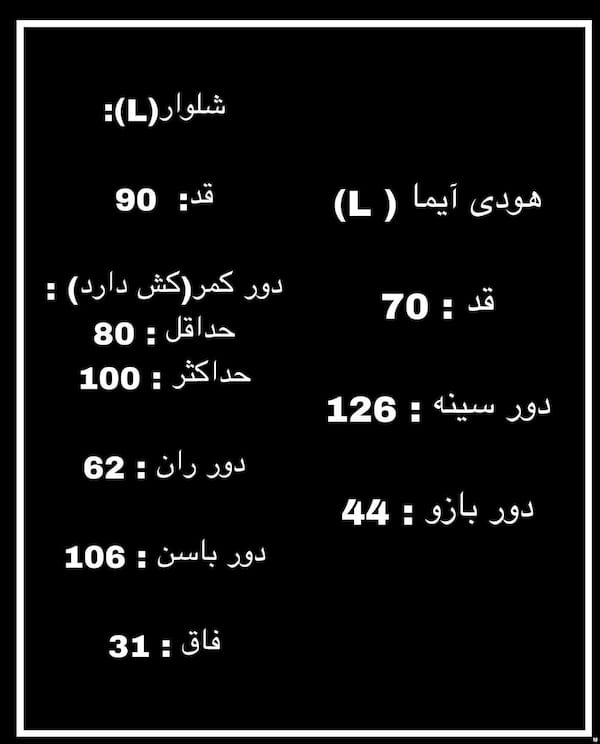 عکس-پافر دخترانه