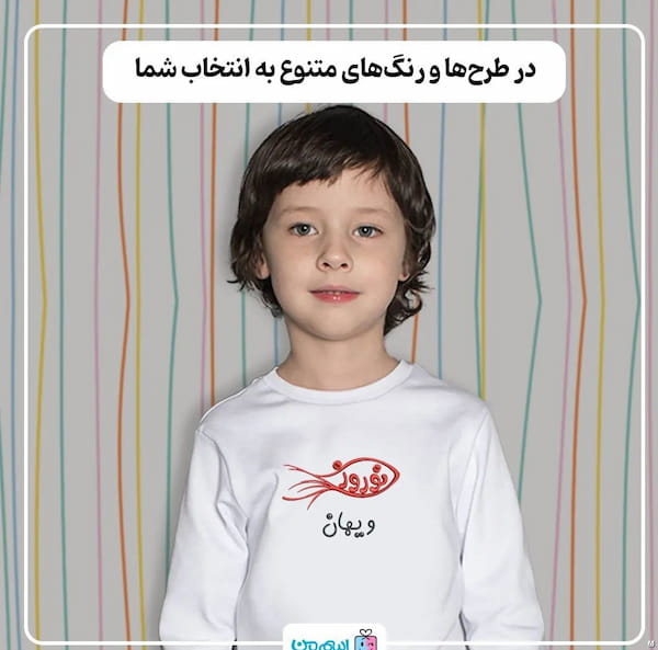 عکس-پیراهن گلدوزی بچگانه