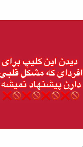 کتونی زنانه