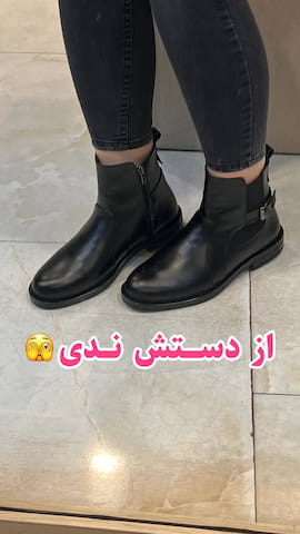 کفش زنانه